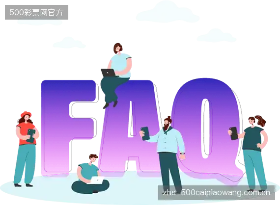 体育赛事指南库